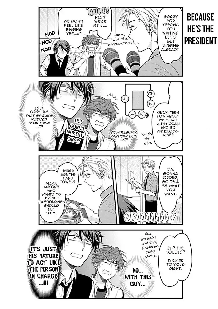 Gekkan Shojo Nozaki-kun Chapter 98 8